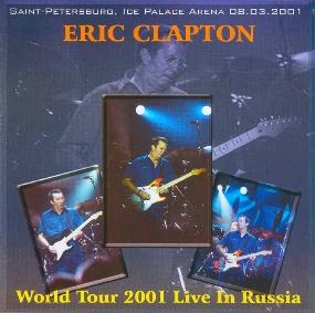 EricClapton2001-04-08IcePalaceArenaSaintPetersburgRussia (1).jpg